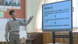 熱中症予防には日ごろからの十分な食事と睡眠も大事 韮崎市の小学校で救急救命士による講習会 | 山梨のニュース | UTYテレビ山梨