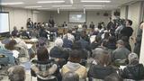 【どうなる?統合新病院】整備候補地周辺の住民との広聴会はじまる 青森県・宮下宗一郎知事と青森市・西秀記市長の2人が『初めて』そろって出席 15日の市民説明会では”厳しい声”も | 青森のニュース│ATV NEWS│青森テレビ