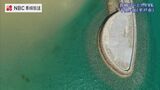 透き通るコバルトブルーの海と砂浜 平戸瀬戸に面した千里ヶ浜を鳥の目線で見ると | 長崎のニュース | 天気 | NBC長崎放送