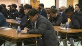 【香川ファイブアローズ】所属選手が酒気帯び運転の疑いで逮捕されたことを受け交通安全とコンプライアンス講習|TBS NEWS DIG