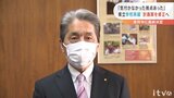 「我々が気付かなかった視点あった」愛媛県立高校再編案 計画案を修正へ 地元の提案を一部取り入れる方針 | 愛媛のニュース - Nスタえひめ|あいテレビは6チャンネル