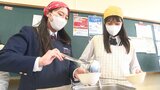 県立高田高校で昼食の無償提供がスタート 子育て支援の一環で県内初 大分 | 大分のニュース|OBS NEWS|大分放送