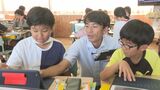 教科担任制の授業を公開　福岡の教育関係者が小学校を視察　大分・宇佐市|TBS NEWS DIG