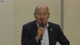 J3・いわてグルージャ盛岡 新スタジアム建設の要望書提出へ 8500人収容 J2昇格を視野に|TBS NEWS DIG