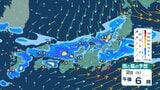 【大雨・台風情報】西日本や東北・北陸の日本海側に『活発な雨雲』かかるか 9月1日~2日に広い範囲に雨雲 日本の南に“あやしい渦”『台風』になる恐れも【雨風シミュレーション・気象庁最新情報】 | 青森のニュース│ATV NEWS│青森テレビ