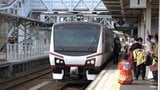 官民一体の観光キャンペーンの開始を前に駅前広場でオープニングセレモニー 岩手・宮古市|TBS NEWS DIG
