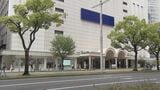 ｢ヨドバシカメラ｣ 旧名鉄百貨店に9月16日にオープン 名鉄名古屋駅直結で利便性が強み 最新家電に…人気の洋菓子店も!?　|　名古屋・愛知・岐阜・三重のニュース【CBC news】 | CBC web