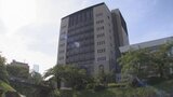 DV相談517件で過去最多、ストーカー認知は138件で高止まり 富山県警 | 富山のニュース|天気・防災|チューリップテレビ
