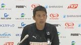 大分トリニータ特別シーズン終了 キャプテン「もう一度はい上がる」 観客は3629人|TBS NEWS DIG