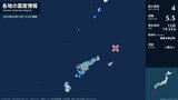 鹿児島県で最大震度4のやや強い地震　鹿児島県・奄美市、喜界町|TBS NEWS DIG