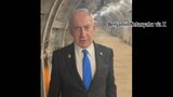 イスラエル首相「きょうがだめでも、あすにでも」 人質解放の進展に期待感|TBS NEWS DIG