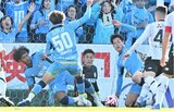 ジュビロ磐田 引退表明山田大記の決勝PK弾でJ1残留に望みつなぐ FC東京に2-1【J1第37節速報】 | 静岡のニュース | SBSNEWS | 静岡放送