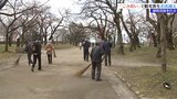 奉仕の心できれいな街づくり 盛岡市で清掃奉仕会の出発式|TBS NEWS DIG