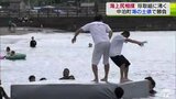 「尻相撲」海上の土俵で火花散らす!力強い尻使いで滑る足元なんのその | 青森のニュース│ATV NEWS│青森テレビ