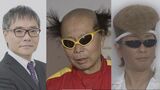 南部虎弾さん 死去 芸能界から追悼の声・続々【綾小路翔・東国原英夫・いとうせいこう・なべやかん】|TBS NEWS DIG