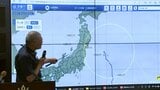 早めの避難情報発令を 風水害対策支援チームの協議を基に県が市長村長に助言 岩手|TBS NEWS DIG