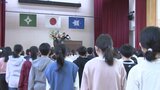 「心に残る良い1年に」岩手県内トップを切り、盛岡市の土淵小・中学校で始業式|TBS NEWS DIG