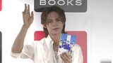 【上田竜也】KAT-TUN解散から3か月「仲間を作りたい」小説執筆のきっかけは田口淳之介の脱退だった|TBS NEWS DIG
