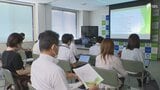 「これ怪しいと思ったら横の人に聞いて 複数に見てもらうのは防ぐ第一歩」中学校での1000万円サポート詐欺事件を受け全職員対象の研修会を開催＝静岡・牧之原市　|　静岡のニュース | SBSNEWS | 静岡放送
