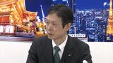 「懸念解消に大変重要なこと」JR東海が3月7日から静岡の地元で住民説明会 リニア中央新幹線の工事めぐり大井川流域で　|　静岡のニュース | SBSNEWS | 静岡放送