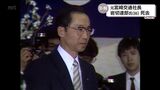 【訃報】宮崎交通元社長 岩切達郎氏が死去 宮崎商工会議所会頭など務める | MRTニュース | MRT宮崎放送
