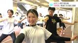 「本番への期待が高まる」夏帰鳥~なつきちょう~ 初の合同練習 | 高知のニュース・天気|KUTV NEWS | KUTVテレビ高知