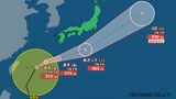【台風情報最新6月1日午後5時更新】台風2号 最新の台風進路予想 今夜から沖縄本島に接近 中国・四国地方には線状降水帯予測情報も【主要エリア2週間予報】|TBS NEWS DIG