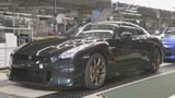 日産「GT-R」生産終了「お客様に提供できる価格ではなくなることが一番の問題」開発費の高騰など課題に　最後の一台は日本のユーザーへ|TBS NEWS DIG