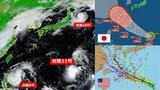 【台風情報】台風11号が発生 日本の南の海上で 9月はじめ沖縄地方を通過か 日本周辺には “トリプル台風”日本列島に影響は 気象庁&海外予報機関10日先までの進路予想|TBS NEWS DIG