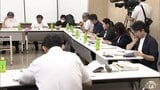 青森県内の最低賃金は1085円目安 審議会で厚生労働省が示した目安伝えられる 中央の答申通りに改定されれば過去2番目の引き上げ幅に|TBS NEWS DIG