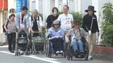 バリアフリー観光目指してマップ作成へ | 大分のニュース|OBS NEWS|大分放送