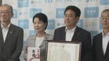 夏休みに子ども2400人を映画会に招待 東ソーグループが市に運営費を寄付　山口・周南　|　山口のニュース・天気・防災｜tys NEWS｜ｔｙｓテレビ山口
