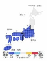 「寒さ」と「雪」がUターン・仕事はじめを直撃!?連休終盤から気温低い地域多く…【最新1か月予報発表(12月27日~1月23日)】|TBS NEWS DIG