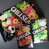 明治の「チェルシー」今月で販売終了、53年の歴史に幕　名前は「キングスロード」との最終2候補から”愛らしい”方で決まっていた|TBS NEWS DIG