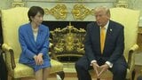 トランプ大統領「日本はアラスカ州の石油と天然ガスの大規模な買い手だ」 日本による輸入に強い期待示す|TBS NEWS DIG