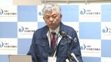 「不要不急の外出を控えて」 気象台が呼びかけ 4日から警報級の大雪のおそれ | 大分のニュース|OBS NEWS|大分放送