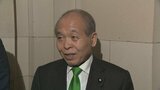 【独自】維新・鈴木宗男参院議員　GW中のロシア訪問を諦める|TBS NEWS DIG