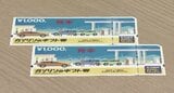 申し込みは想定の半数にとどまる…長野県が生活困窮世帯を対象に配布の「ガソリン券」 7月末に締め切り迫る | SBC NEWS | 長野のニュース | SBC信越放送