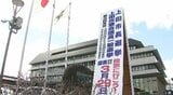 29日投開票の上田市長選挙　現職と新人の一騎打ち　それぞれの候補の訴えは？|TBS NEWS DIG