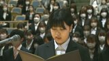 県立看護科学大学で入学式 看護の道へ第一歩 大分 | 大分のニュース|OBS NEWS|大分放送