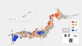 岡山31℃、大阪など30℃予想 九州は雨の範囲広がる 東日本の山沿いを中心に急な激しい雷雨やひょうに注意【あす30日の天気】|TBS NEWS DIG