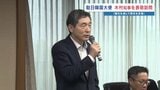 観光を通じて支援を　駐日韓国大使らが県庁を訪問　避難所へ食料品などの支援も　熊本　|　熊本のニュース｜RKK NEWS｜RKK熊本放送