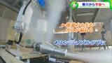 「讃岐から宇宙へ」ロケットの推進力は “液体窒素” と “お湯” !? 街の電器屋さんも参加するプロジェクト 前回は「破裂」...今回は? | 岡山・香川のニュース | 天気 | RSK山陽放送