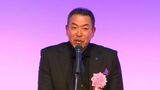 中日ドラゴンズ・井上監督 激励会に約400人「思いをエールと捉え励みに」 | 鹿児島のニュース|MBC NEWS|南日本放送