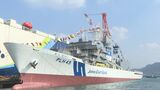 尖閣諸島周辺の領海の警備へ 大型ヘリを2機搭載できる巡視船「かんばい」進水式 山口県下関市|TBS NEWS DIG
