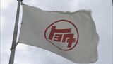 トヨタ自動車の株主総会 取締役10人のうち5人を社外取締役に 議論の活発化や監視機能強化を狙う | 名古屋・愛知・岐阜・三重のニュース【CBC news】 | CBC web
