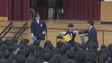 ｢もっと冬休みがあったらいいな｣ 山口県内の多くの公立小中学校で始業式|TBS NEWS DIG