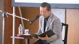 銭形平次が事件を解決していく姿をイメージしながら 野村胡堂のふるさと岩手・紫波町で朗読会|TBS NEWS DIG