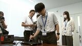 香川県初の知事選での電子投票に向けて 善通寺市で職員向け説明会|TBS NEWS DIG