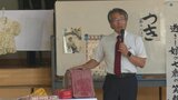 交通事故で娘を亡くした父親　中学生に家族や友人との絆の大切さを訴える　甲府・北西中学校　|　山梨のニュース | ＵＴＹテレビ山梨